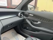 Mercedes-Benz C200 4Matic Фото № 25 из 28