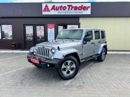Wrangler