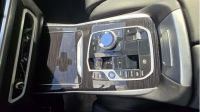 BMW X7 xDrive40i Фото № 46 из 48