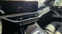 BMW X7 xDrive40i Фото № 41 из 48