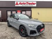 Audi Q5L 45TFSI Quattro Фото № 3 из 37