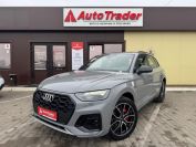 Audi Q5L 45TFSI Quattro Фото № 1 из 37