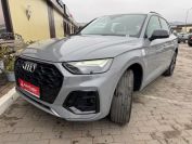 Audi Q5L 45TFSI Quattro Фото № 12 из 37
