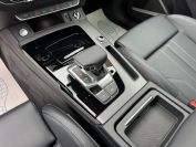Audi Q5L 45TFSI Quattro Фото № 32 из 37