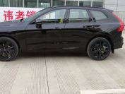 Volvo XC60 B5 AWD Polar Night Фото № 2 из 8