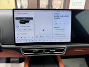 LiXiang L7 Ultra Фото № 33 из 36