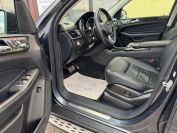 Mercedes-Benz GLE400 4Matic Фото № 16 из 28