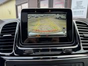 Mercedes-Benz GLE400 4Matic Фото № 24 из 28