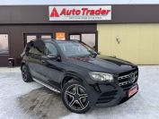 Mercedes-Benz GLS450 Фото № 3 из 30