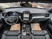 Volvo XC60 B5 AWD Polar Night Фото № 21 из 33