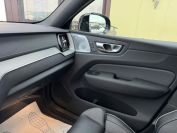 Volvo XC60 B5 AWD Polar Night Фото № 28 из 33