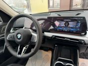 BMW X1 xDrive25Li Фото № 32 из 35