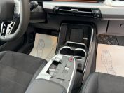 BMW X1 xDrive25Li Фото № 33 из 35