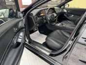 Mercedes-Benz S500 4Matic Фото № 18 из 26