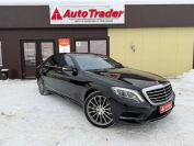Mercedes-Benz S500 4Matic Фото № 3 из 26