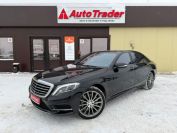 Mercedes-Benz S500 4Matic Фото № 1 из 26
