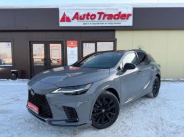 RX500h F Performance +