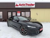 Audi A5L 40TFSI Quattro Фото № 3 из 34