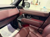 Land Rover Range Rover Фото № 40 из 46