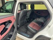 Land Rover Range Rover Evoque Фото № 17 из 32