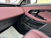Land Rover Range Rover Evoque Фото № 29 из 32