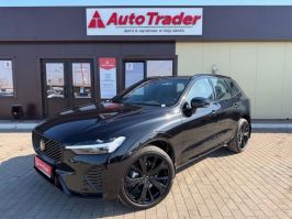 XC60 B5 AWD Polar Night