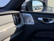 Volvo XC60 B5 AWD Polar Night Фото № 33 из 36