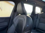 Volvo XC60 B5 AWD Polar Night Фото № 34 из 36