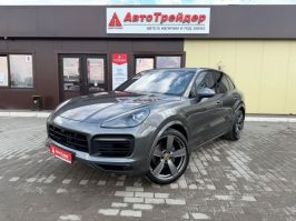 Cayenne