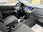 Hyundai Solaris 1.6 Фото № 22 из 23