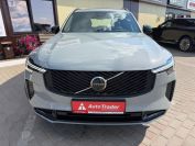 Volvo XC90 B6 Ultra Фото № 2 из 40
