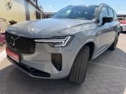 Volvo XC90 B6 Ultra Фото № 13 из 40