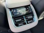 Volvo XC90 B6 Ultra Фото № 22 из 40