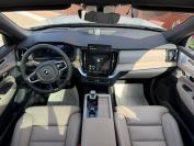 Volvo XC90 B6 Ultra Фото № 25 из 40