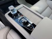 Volvo XC90 B6 Ultra Фото № 32 из 40