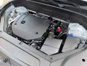 Volvo XC90 B6 Ultra Фото № 38 из 40