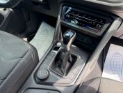 Volkswagen Tiguan 2.0 4Motion Фото № 30 из 32