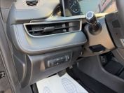 Chery TIGGO 7PRO MAX Фото № 16 из 28