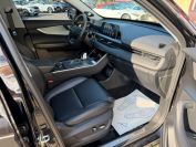 Chery TIGGO 7PRO MAX Фото № 19 из 28
