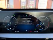 Chery TIGGO 7PRO MAX Фото № 22 из 28