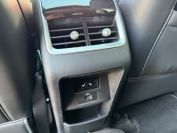 Chery TIGGO 7PRO MAX Фото № 27 из 28