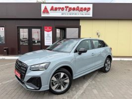 Q2L 35TFSI