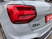 Audi Q2L 35TFSI Фото № 7 из 32
