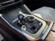 BMW X6 xDrive40i Фото № 31 из 37
