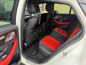 Mercedes-Benz AMG GLE63S Coupe Фото № 21 из 38