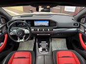 Mercedes-Benz AMG GLE63S Coupe Фото № 26 из 38