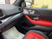 Mercedes-Benz AMG GLE63S Coupe Фото № 35 из 38