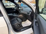 BMW X7 xDrive30d Фото № 28 из 30