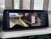 BMW 530d xDrive Фото № 32 из 36