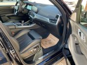 BMW X5 xDrive30d Фото № 24 из 40